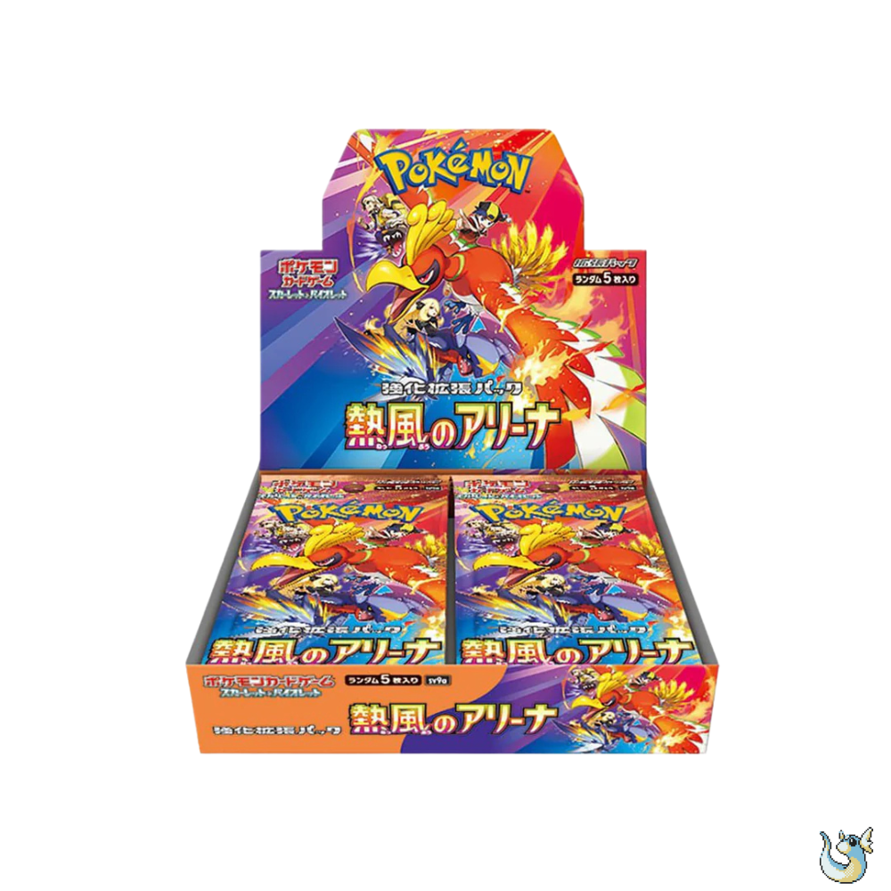 Pokemon Heat Wave Arena - Booster Box (Japanese)