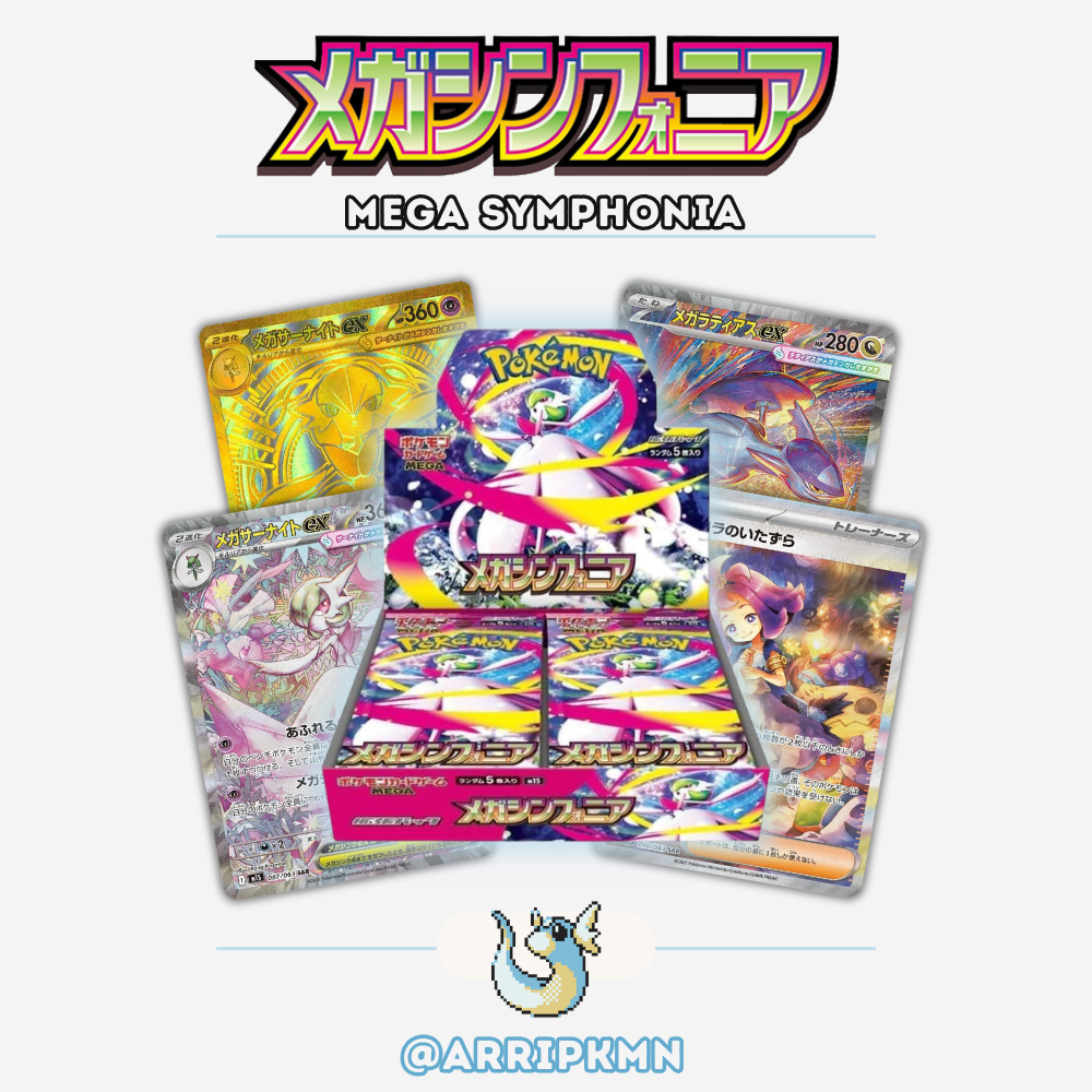 Pokemon Mega Symphonia - Booster Box (Japanese)