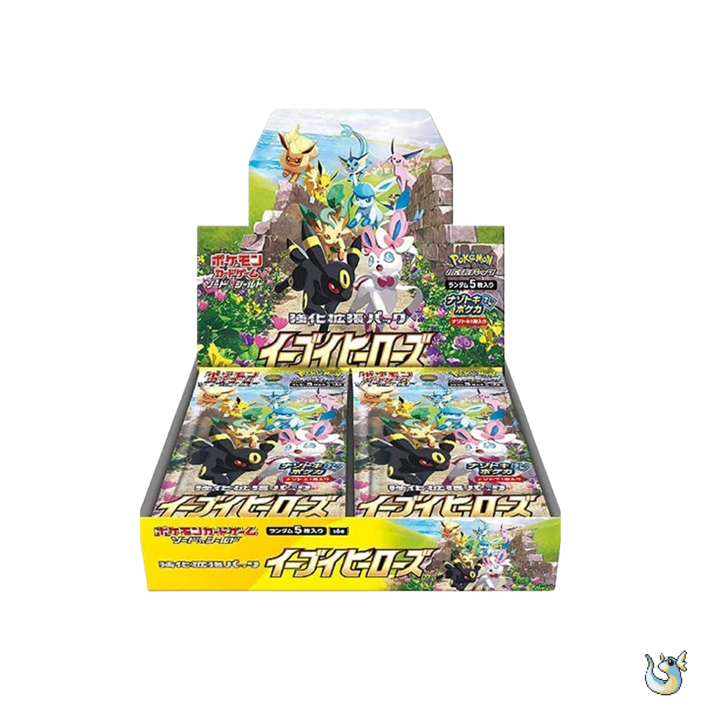 Pokemon Eevee Heroes - Booster Box BREAK (Japanese)