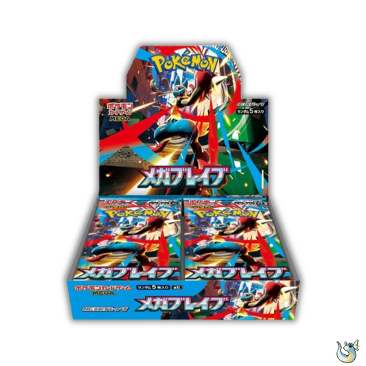Pokemon Mega Brave - Booster Box (Japanese)