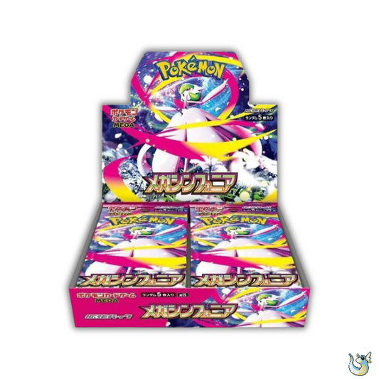 Pokemon Mega Symphonia - Booster Box (Japanese)
