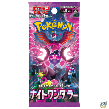 Pokemon Night Wanderer - Booster Box (Japanese)