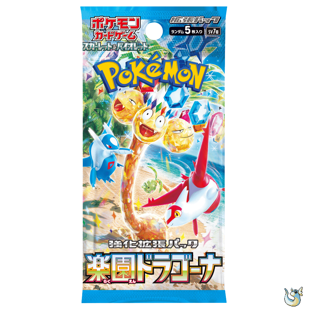 Pokemon Paradise Dragona - Booster Box (Japanese)