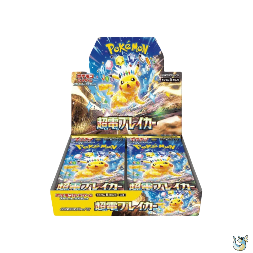 Pokemon Supercharged Breaker - Booster Box (Japanese)