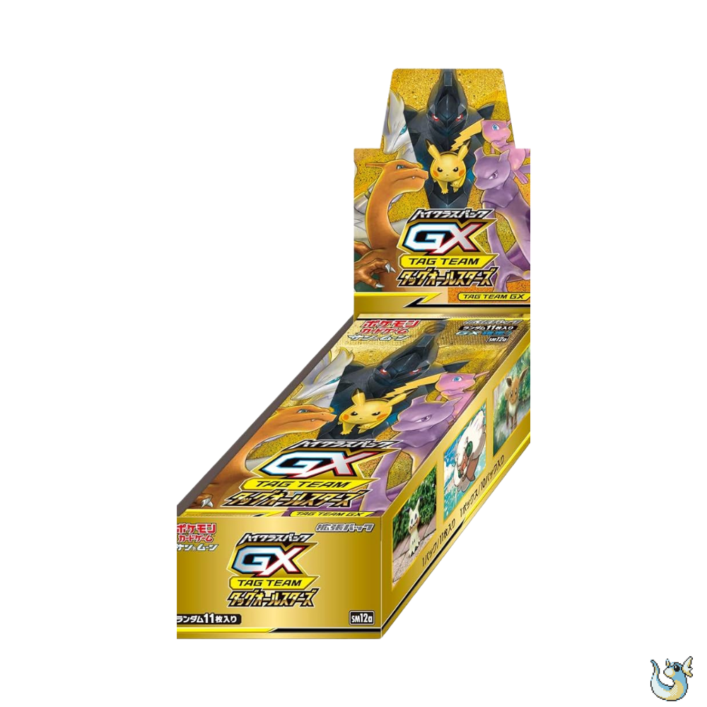 Pokemon Tag Team All Stars GX - Booster Box BREAK (Japanese)