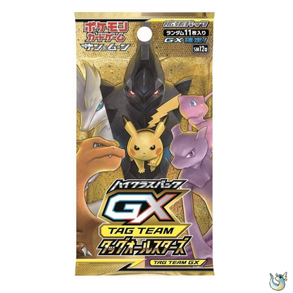 Pokemon Tag Team All Stars GX - Booster Box BREAK (Japanese)