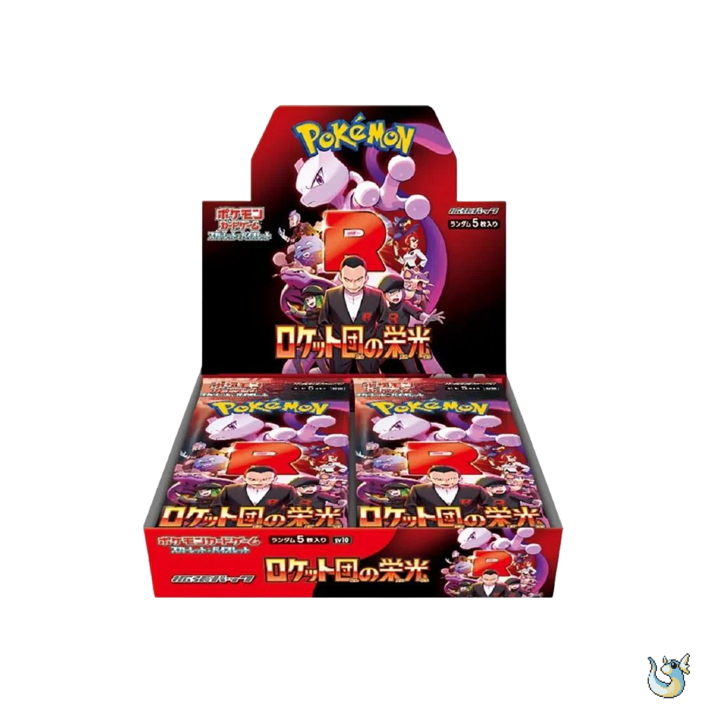 Pokemon Glory of Team Rocket - Booster Box (Japanese)