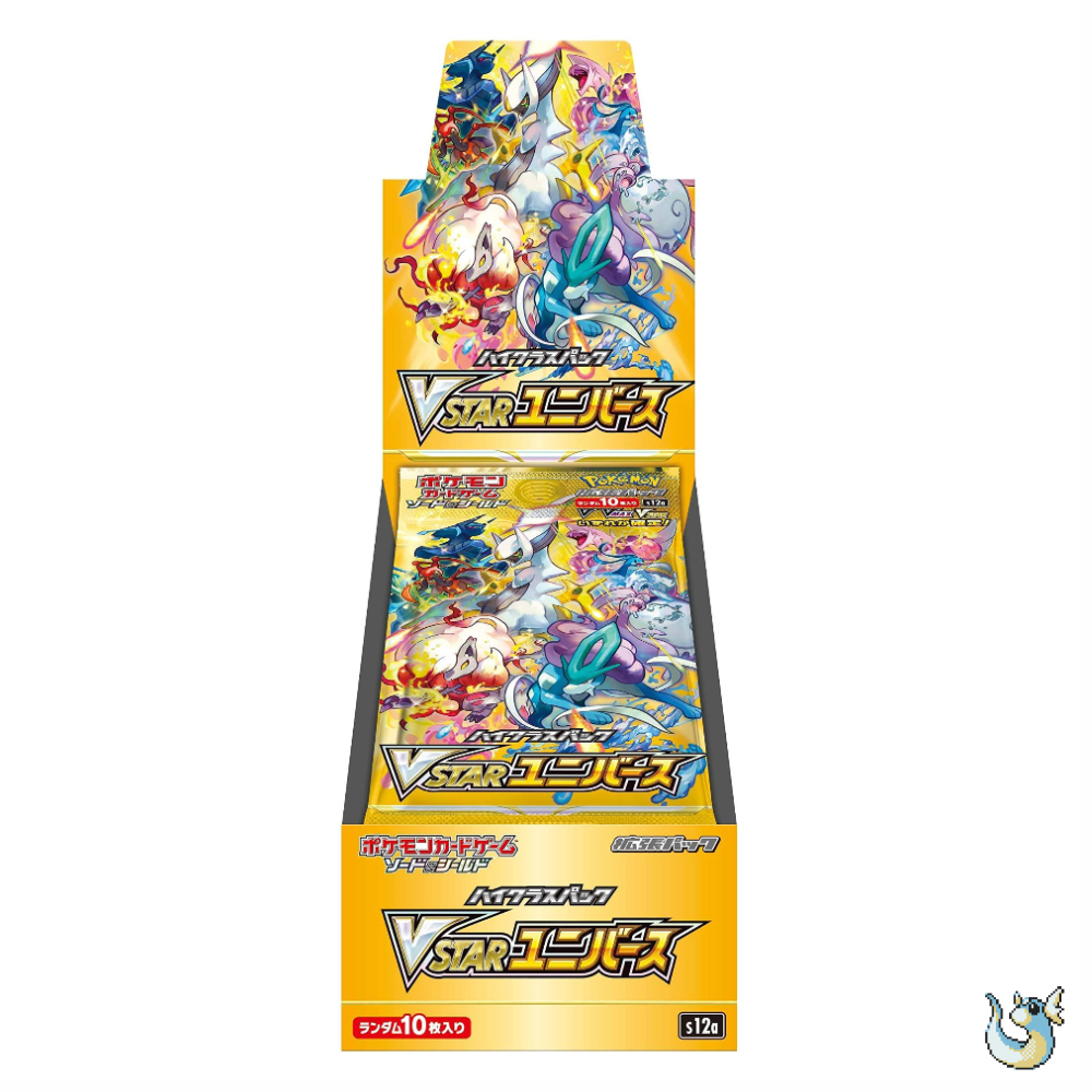 Pokemon VSTAR Universe - Booster Box (Japanese)