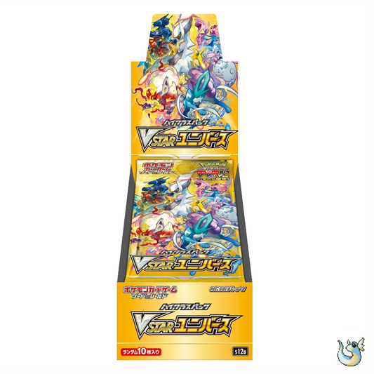 Pokemon VSTAR Universe - Booster Box (Japanese)