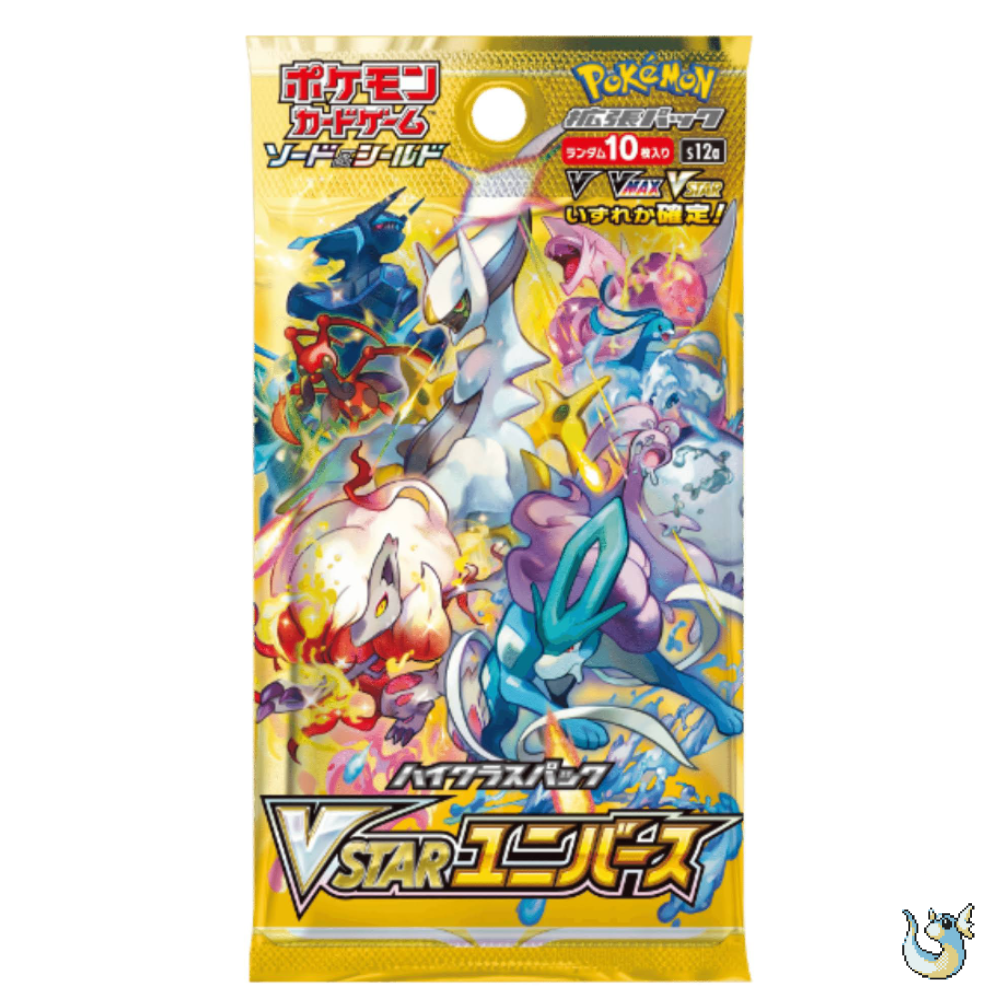 Pokemon VSTAR Universe - Booster Box (Japanese)