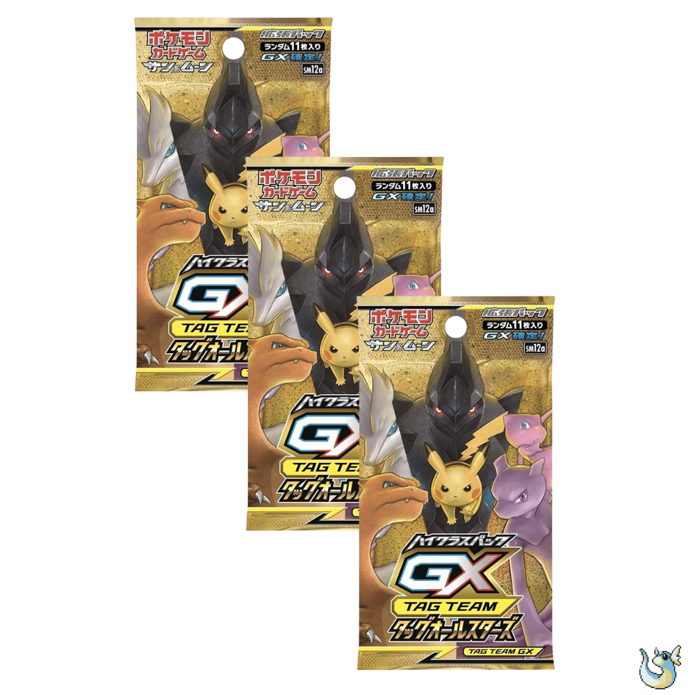 Pokemon Tag Team All Stars GX - Booster Box BREAK (Japanese)