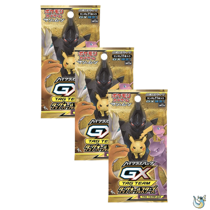 Pokemon Tag Team All Stars GX - Booster Box BREAK (Japanese)