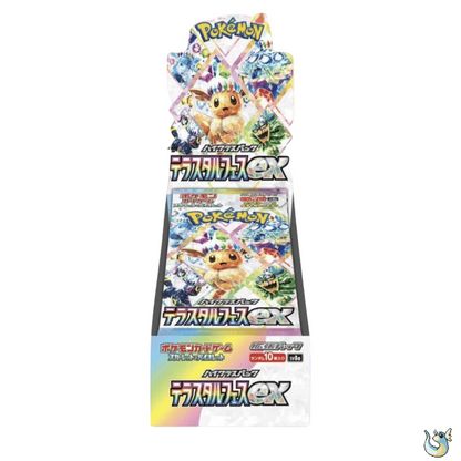 Pokemon Terastal Festival - Booster Box (Japanese)