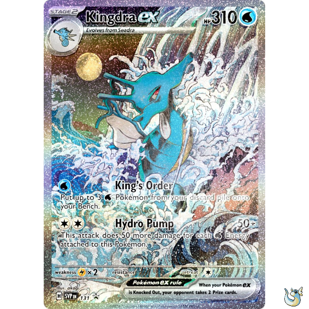 Pokemon Scarlet & Violet Shrouded Fable - Kingdra Illustration Collection