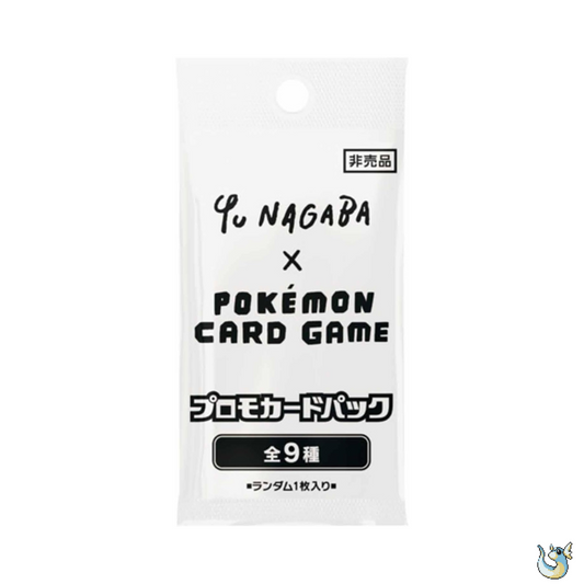 Pokemon - Yu Nagaba Pack (Japanese)