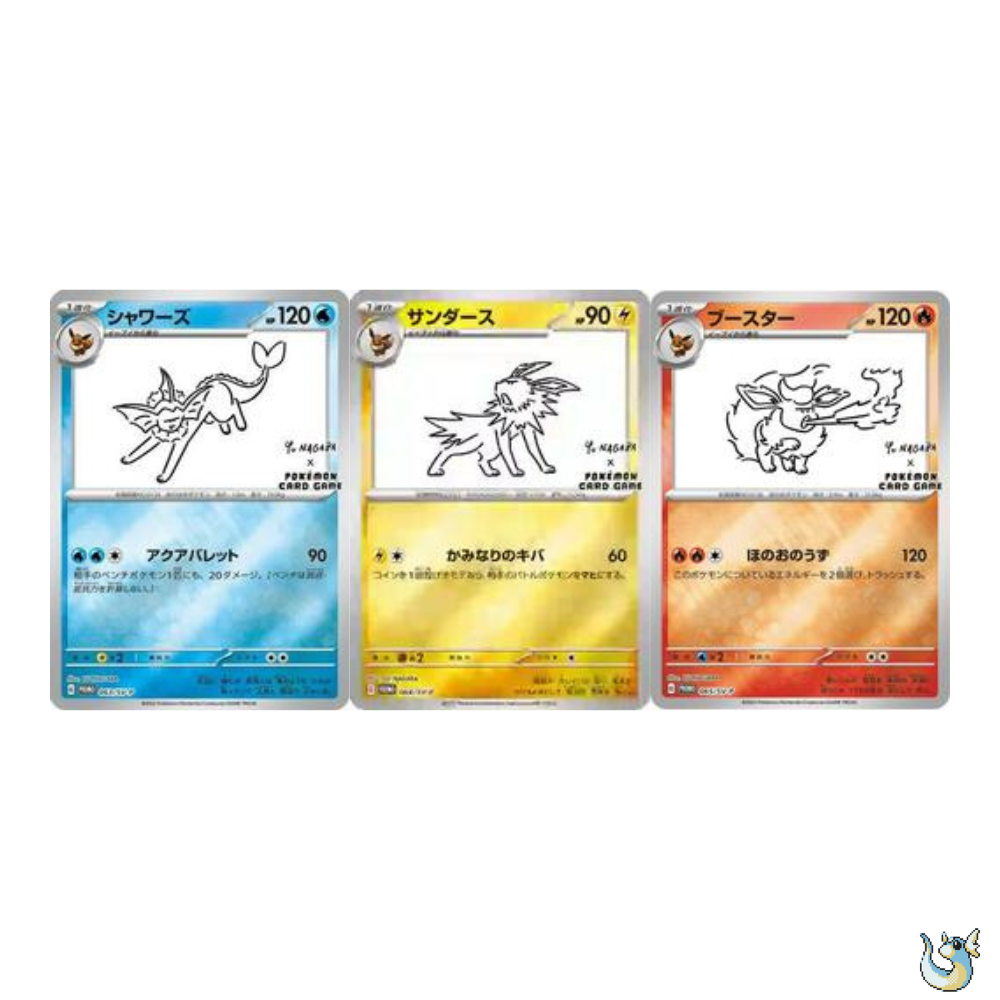 Pokemon - Yu Nagaba Pack (Japanese)